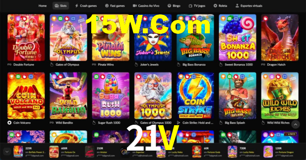 21V