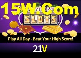 Exclusive Games 21V